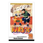 Product Naruto Vol.16 Ευλογία thumbnail image