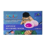 Product One Piece Limited Edition Japanese Mochi Blueberry Zoro thumbnail image