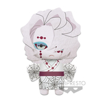 Product Demon Slayer Kimetsu No Yaiba Rui Plush thumbnail image