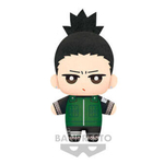 Product Naruto Shippuden Series 2 Shikamaru Plush thumbnail image