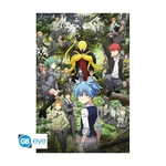 Product Αφίσες Assassination Classroom Forest Group thumbnail image