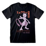 Product Pokemon Mewtwo T-Shirt thumbnail image