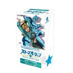 Product Weiss Schwarz TCG JoJo's Bizarre Adventure: Stone Ocean Premium Booster thumbnail image