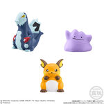 Product Pokemon Kids To The World oF Adventure Gasha Mystery Figure (1 pc) thumbnail image