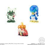 Product Pokemon Kids To The World oF Adventure Gasha Mystery Figure (1 pc) thumbnail image