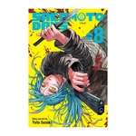 Product Sakamoto Days Vol.08 thumbnail image