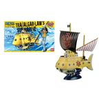 Product Bandai One Piece Grand Ship Collection 02 Trafalgar-Law's Submarine (Plastic Model Kit) thumbnail image