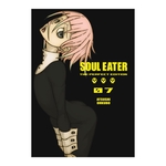 Product Soul Eater The Perfect Edition 7 thumbnail image