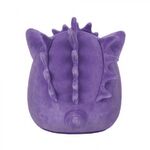 Product Λούτρινο Squishmallows Gengar 50cm thumbnail image