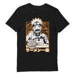 Product Naruto Tiger T- Shirt thumbnail image