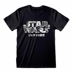 Product Star Wars Classic  Manga Logo T-shirt thumbnail image