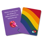 Product The Couple Game LGBTQ+ Edition thumbnail image