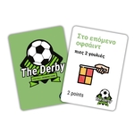 Product The Derby Football Drinking Game thumbnail image