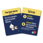 Product The Quiz Game thumbnail image
