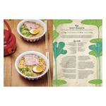 Product Βιβλίο Μαγειρικής The Unofficial Ghibli Cookbook thumbnail image