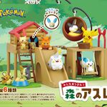 Product Pokemon Terrarium Gather Around Forest Figure thumbnail image