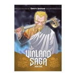 Product Vinland Saga Vol.04 thumbnail image