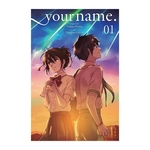 Product Your Name Vol.01 thumbnail image