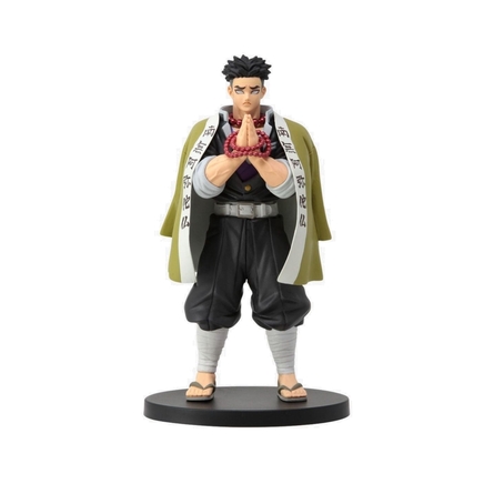 Demon Slayer: Kimetsu no Yaiba FIGURE vol.26(B:Nezuko Kamado)