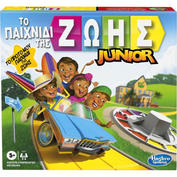 Product Hasbro Επιτραπέζιο - Το Παιχνίδι της Ζωής Junior (E6678110) image