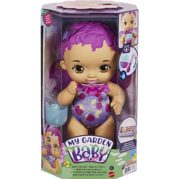 Product Mattel My Garden Baby: Berry Hungry Baby Butterfly (Purple Hair) (GYP00) image