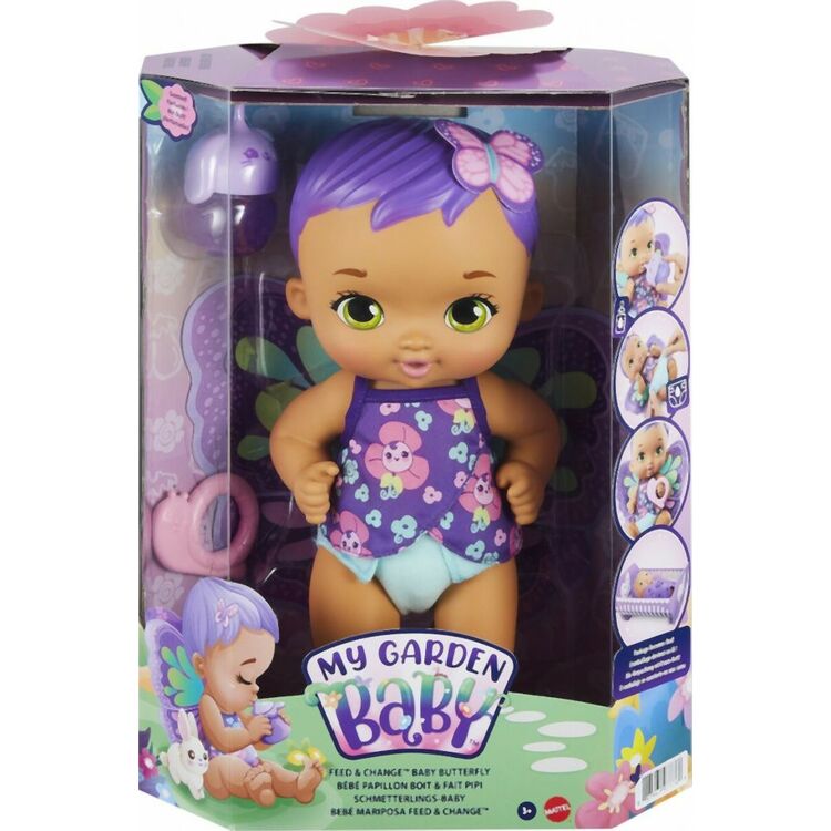 Product Mattel My Garden Baby: Feed  Change Baby Butterfly ( Purple Hair) (GYP11) image