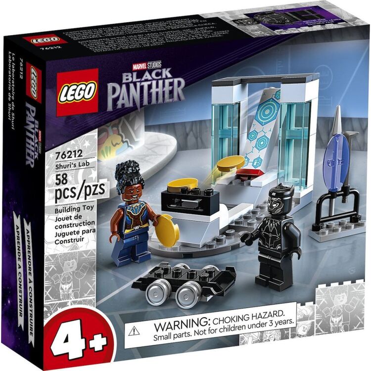 Product LEGO® Marvel Black Panther: Shuris Lab (76212) image