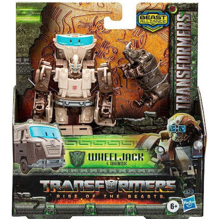 Product Hasbro Transformers Beast Alliance: Rise οf The Beasts - Beast Weaponizer 2-Pack - Wheeljack  Rhinox Action Figure (15cm) (F4615) image