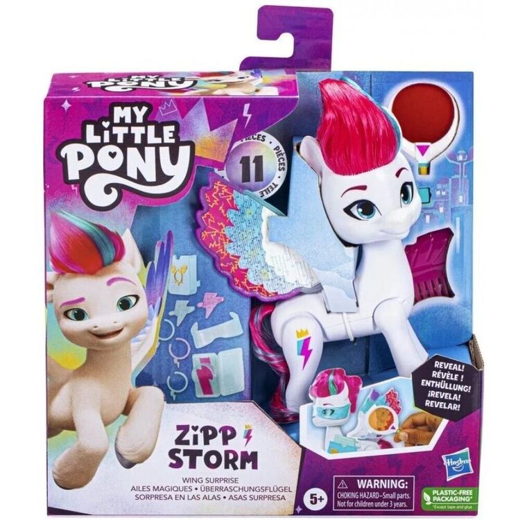 Product Hasbro My Little Pony: Zipp Storm Wing Surprise (F6446) image