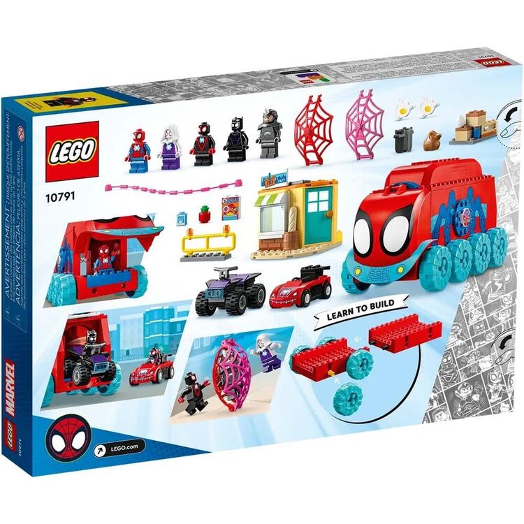 Product LEGO® Marvel: Spidey and His Amazing Friends: Mobile Headquarters (10791) image