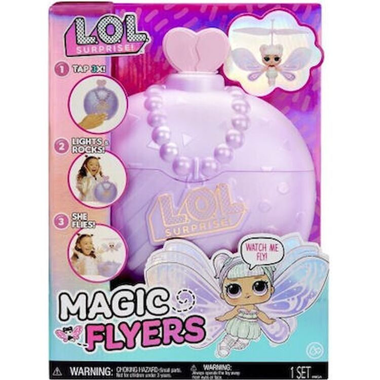 Product MGA L.O.L. Surprise: Magic Flyers - Sweetie Flying Purple Wings (593621EUC) image