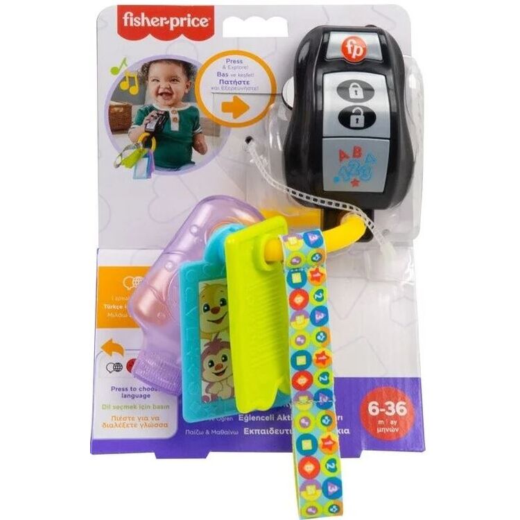 Product Fisher-Price® Laugh  Learn® Play  Go Activity Keys (Voice Languages EN,GR,TR) (HWY40) image