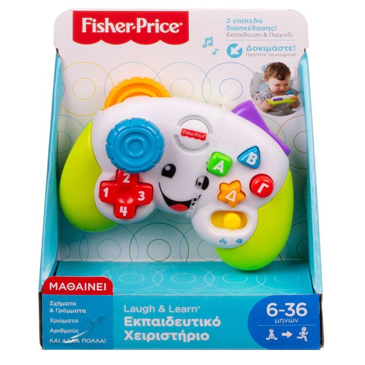 Product Fisher-Price® Laugh  Learn® Παίζω και Μαθαίνω - Εκπαιδευτικό Χειριστήριο (HXB65) image