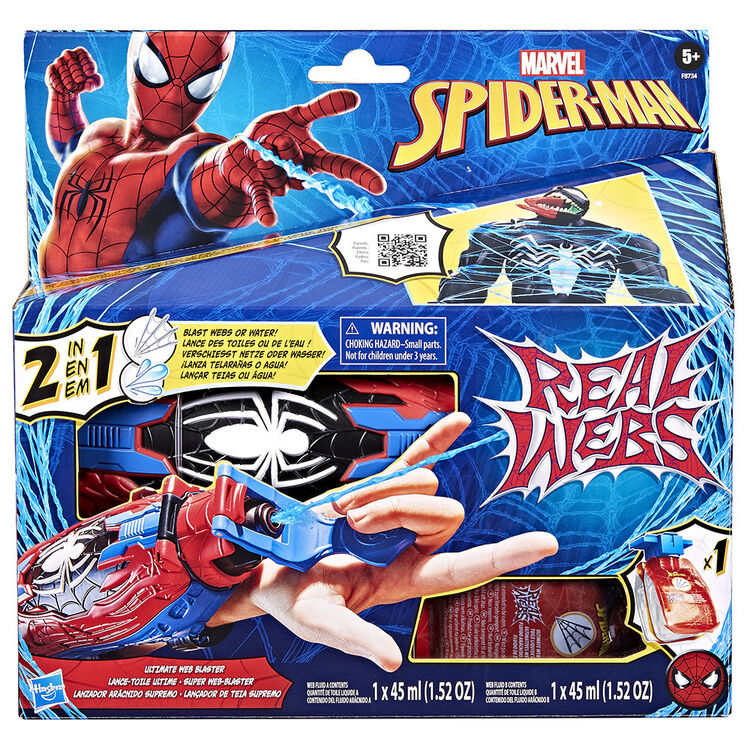 Product Hasbro Marvel: Spider-Man Real Webs - Ultimate Web Blaster (F8734) image