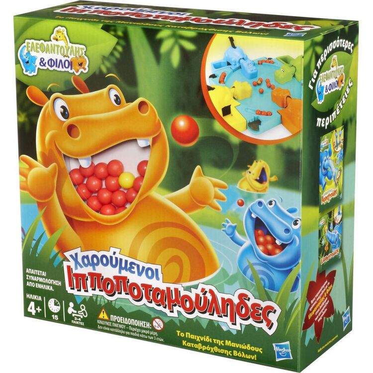 Product Hasbro - Hungry Hungry Hippos Refresh (Greek Language) (F8815) image