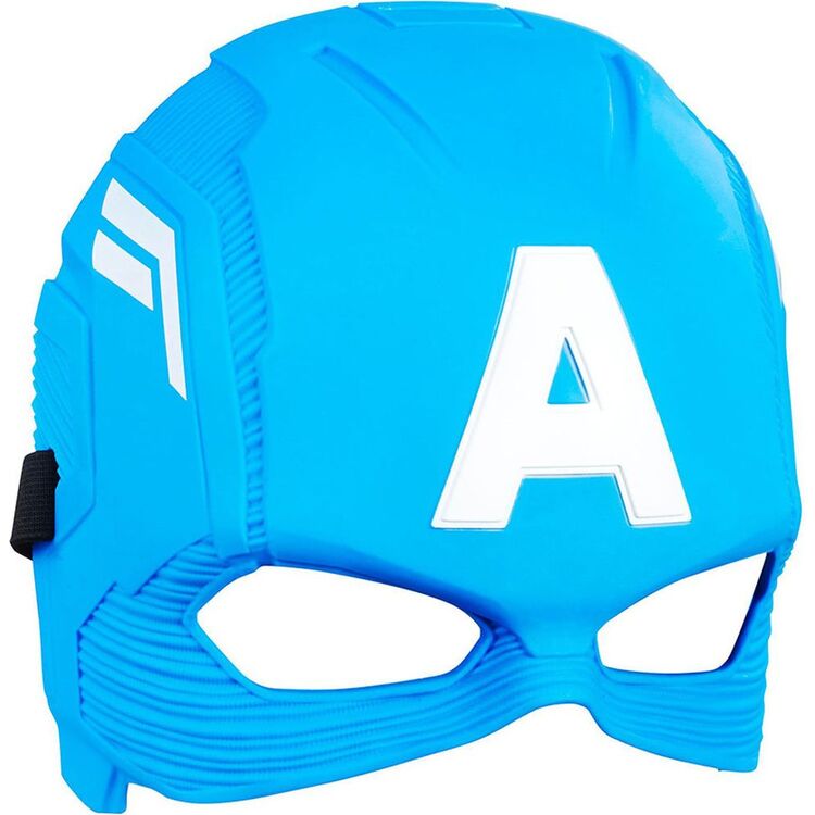 Product Hasbro Marvel: Avengers - Capain America Hero Mask (C0480) image