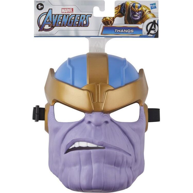 Product Hasbro Marvel: Avengers - Thanos Hero Mask (E7883) image