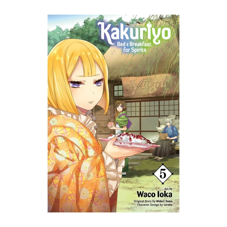 Product Kakuriyo Bed & Breakfast for Spirits, Vol. 05 image