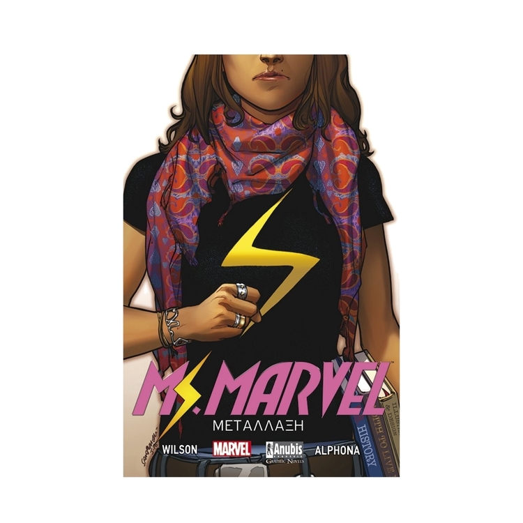 Product Miss Marvel: Μετάλλαξη image