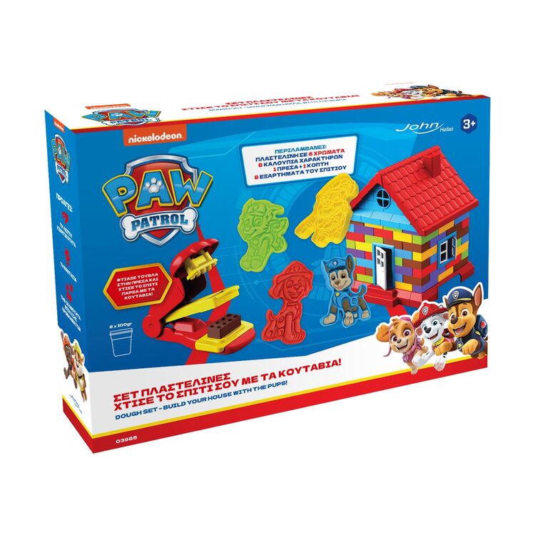 Product John Hellas: Paw Patrol Πλαστελίνη- Σετ Σπίτι (03985PM) image