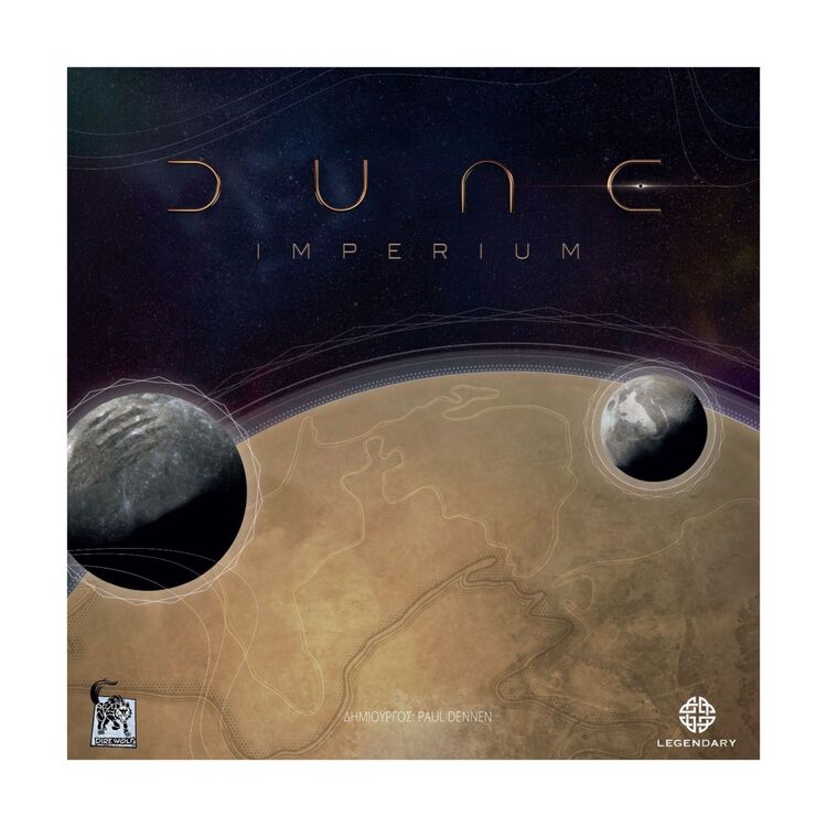 Product Dune Imperium image