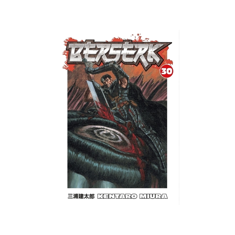 Product Berserk Vol.30 image