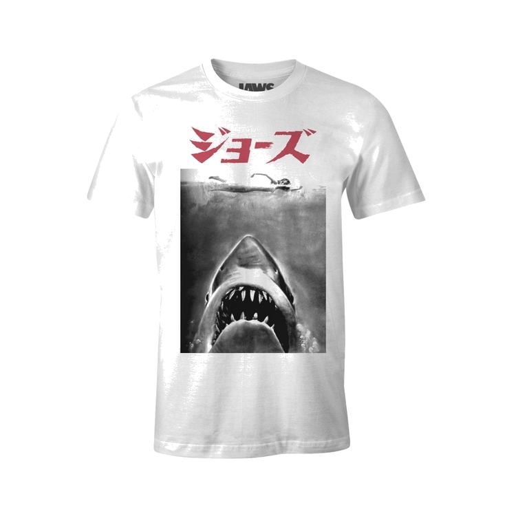 Product Jaws Japanese T-shirt image