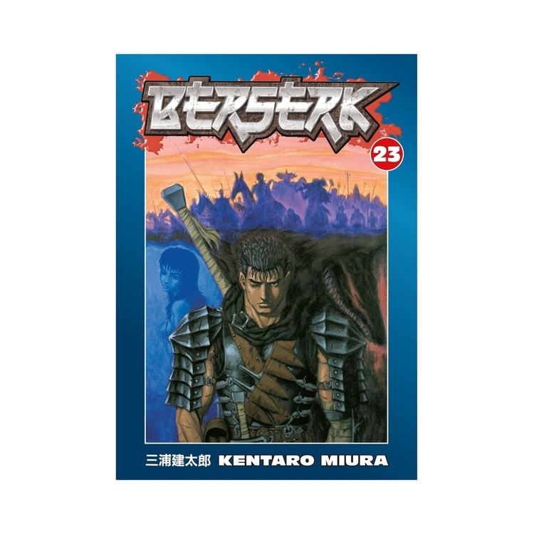 Product Berserk Vol. 23 image