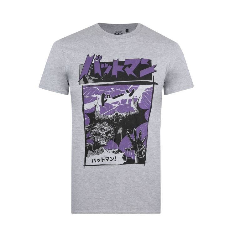 Product DC Comics Japan Heroes T-shirt image