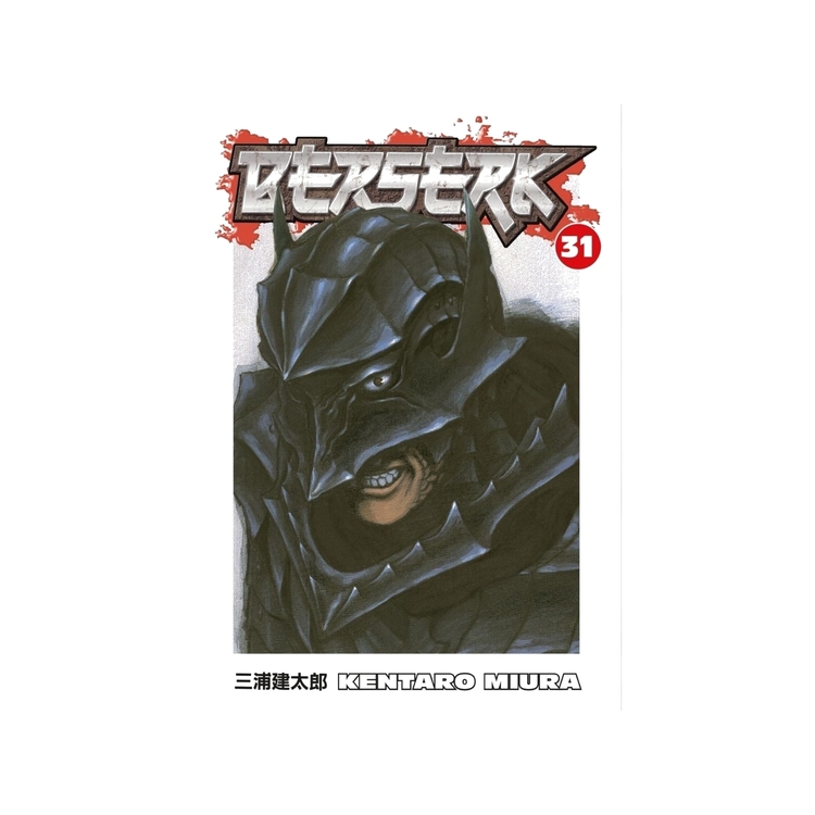 Product Berserk Vol.31 image