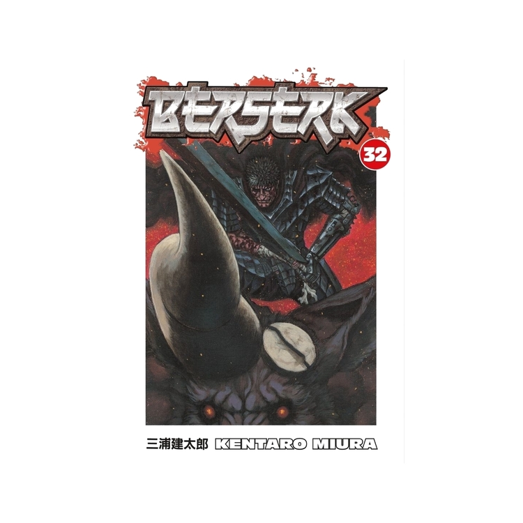 Product Berserk Vol. 32 image