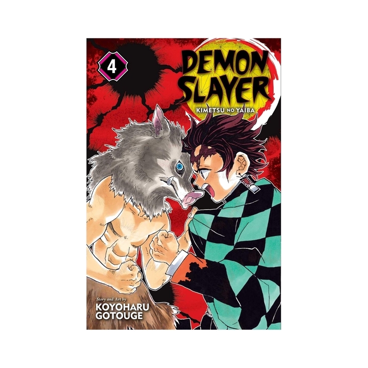 Product Demon Slayer Vol.04 image