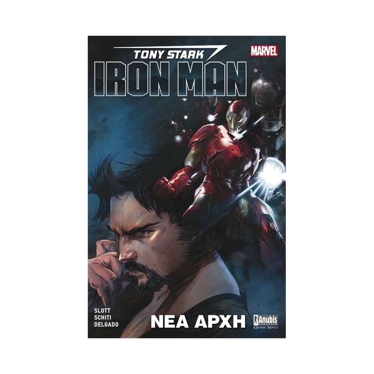 Product Tony Stark Iron Man : Νέα Αρχή image