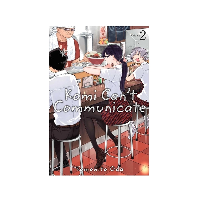 Product Komi Can't Communicate Vol.02 image